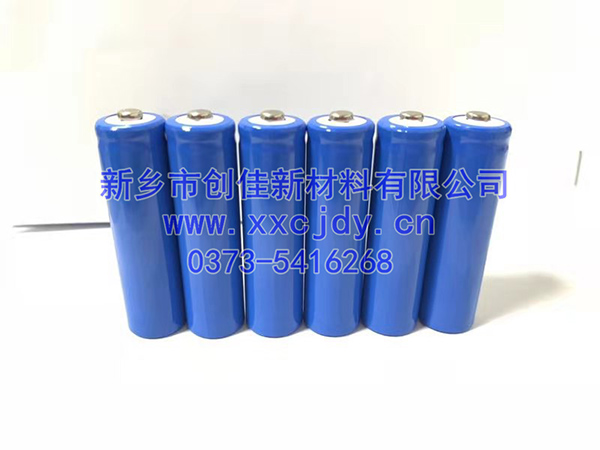 IFR14500-550mAh電池